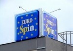 euro_spin1_200_141.jpg